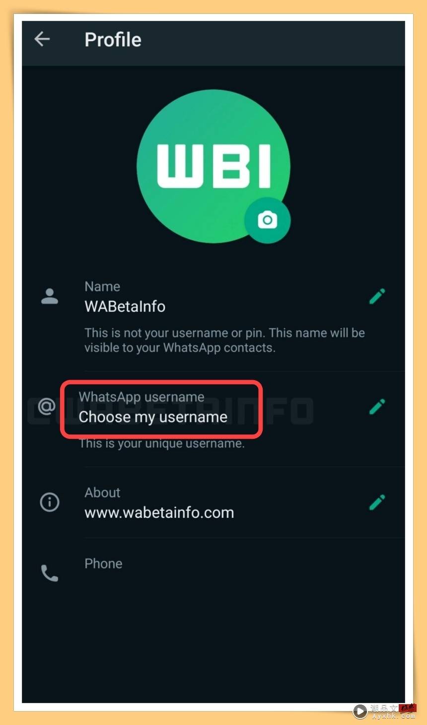 科技 I WhatsApp开发Username新功能！不需靠手机号码来分辨联络人！ 更多热点 图2张